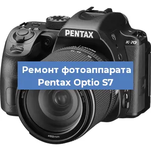 Замена линзы на фотоаппарате Pentax Optio S7 в Волгограде
